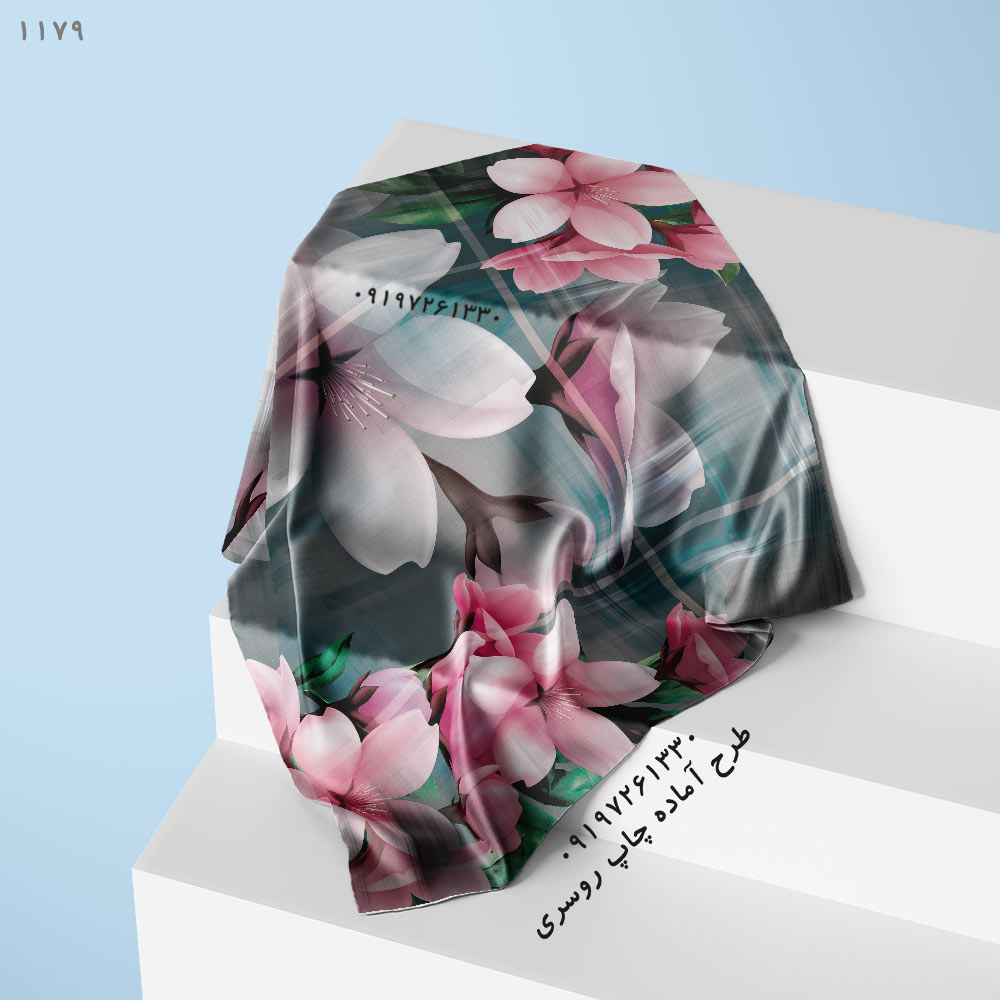 طرح آماده چاپ روسری