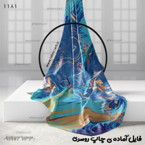 طرح چاپ روسری برای تولید روسری دیجیتال و سابلیمیشن