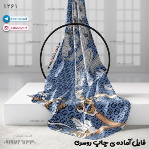 طرح زمینه آبی برای چاپ روسری