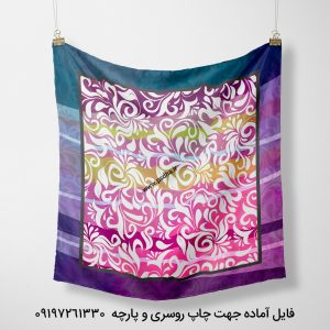 طراحی روسری